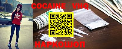 PSILOCYBIN Рязань