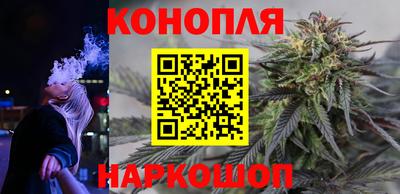 PSILOCYBIN Рязань