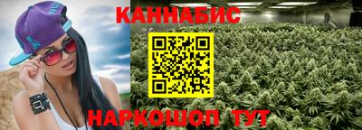 PSILOCYBIN Рязань