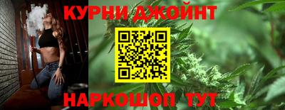 2c-b Рыбинск