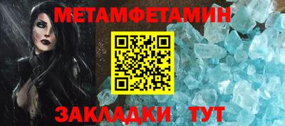 PSILOCYBIN Рязань
