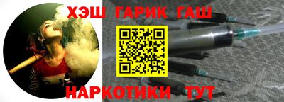 2c-b Рыбинск