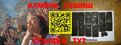 2c-b Рыбинск