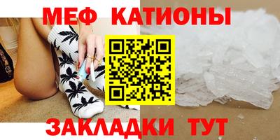 2c-b Рыбинск