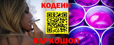 PSILOCYBIN Рязань